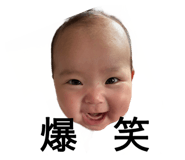 831281087