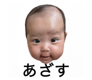831281088