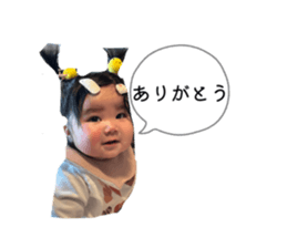 831282653