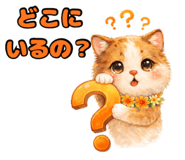 831285602