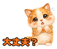 831285610