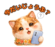 831285616