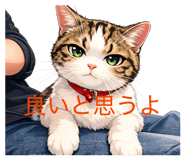 831286059