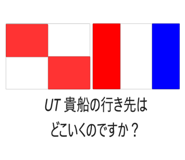 831286060