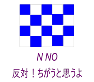 831286064