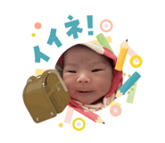 831287735