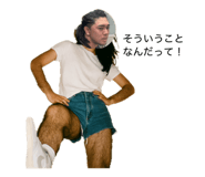 831288090