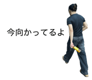 831288092