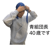 831288095