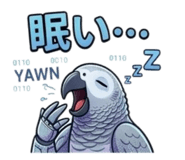 831288755
