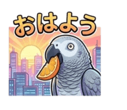 831288756