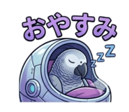 831288758