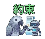 831288759