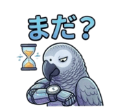 831288761
