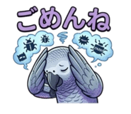 831288769