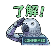 831288775