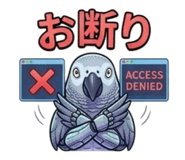 831288780