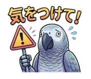 831288788