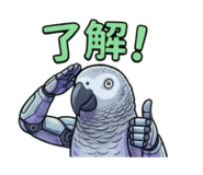 831288790