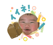 831292804