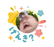 831292982