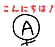 831293506