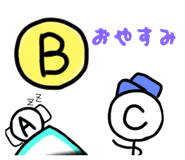 831293507