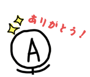 831293510