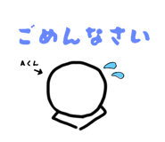 831293511