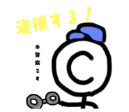 831293513