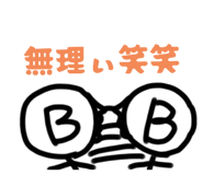 831293517