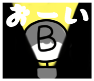 831293519