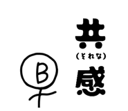 831293524