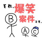 831293527