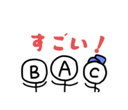 831293529
