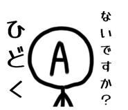 831293534