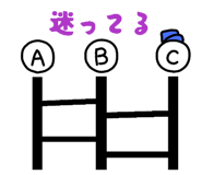 831293540