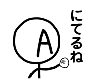 831293541