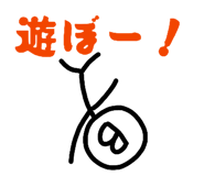 831293543