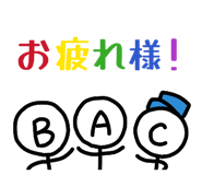 831293544