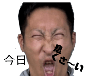 831294507