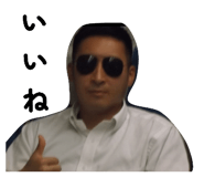 831294509