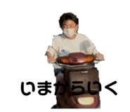 831294510