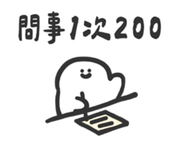 831316933