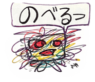 831318806