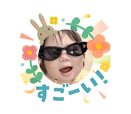 831318863