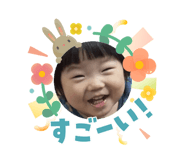 831336259