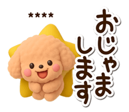 831337794