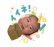 831349803