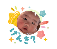 831349807